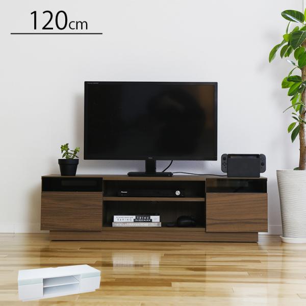 黒ガラスがモダンなテレビボードです。引き出しにはスライドレールを使用しているのでスムーズに開閉できます。底には隠しキャスターが付いているので移動もラクラクです。商品サイズ幅120×奥行き36.8×高さ33.5（cm）材質プリント紙化粧板、ガ...