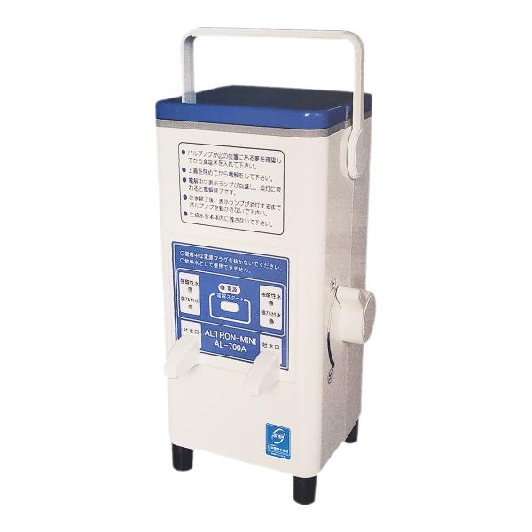 アルトロンミニ ALTRON-MINI AL-700A 強酸性水生成器 ポータブル強電解水生成器 ALTRON-MINI アルトロンミニ AL-700A
