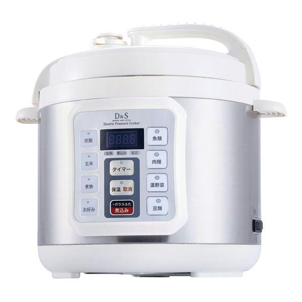 電気調理器 鍋 - 鍋の人気商品・通販・価格比較 - 価格.com