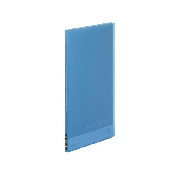 まとめ キングジム シンプリーズ クリアーファイル タテ型 10ポケット 青 30セット 新品 Ds すがや商店 通販 Yahoo ショッピング