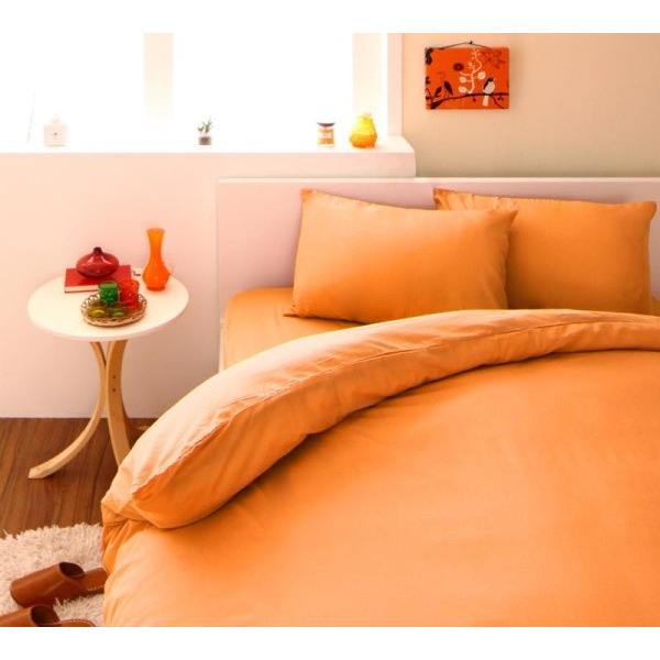 無地 布団カバーセット ベッド用４点 枕カバー２枚 掛け布団カバー ボックスシーツ キングサイズ 色 サニーオレンジ Kbt すがや商店 通販 Yahoo ショッピング