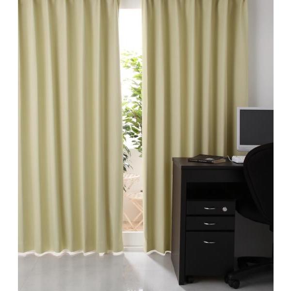 １級遮光 ドレープカーテン (幅150cm×高さ90cm)の２枚セット 色