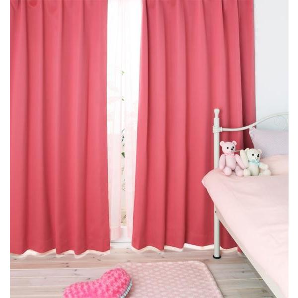 １級遮光 ドレープカーテン (幅150cm×高さ200cm)の２枚セット 色