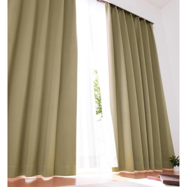 １級遮光 ドレープカーテン (幅100cm×高さ120cm)の２枚セット 色