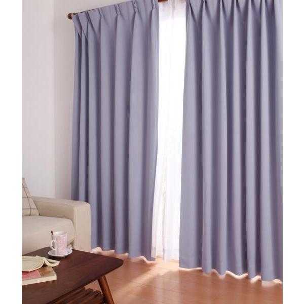 １級遮光 ドレープカーテン (幅150cm×高さ205cm)の２枚セット 色 ...