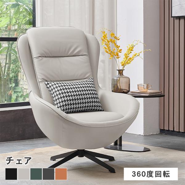kaitekihome_d-05-lo-022-sofa kaitekihome_d-05-lo-022-sofa