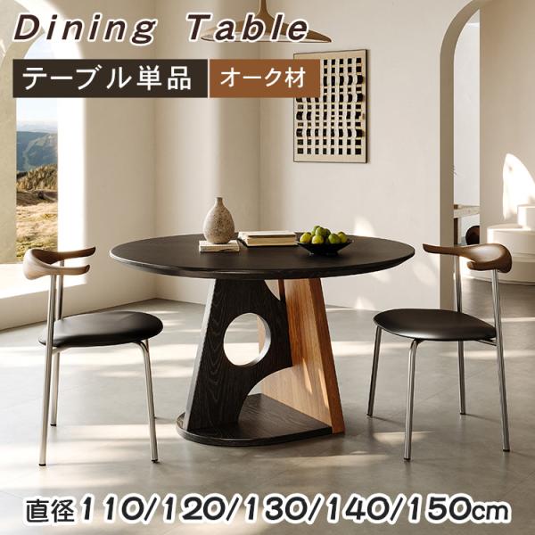 kaitekihome_hjj-3669