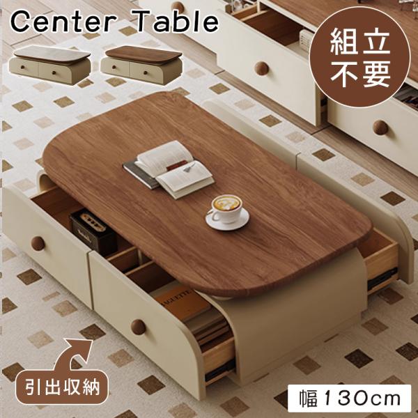 kaitekihome_hjl-5670