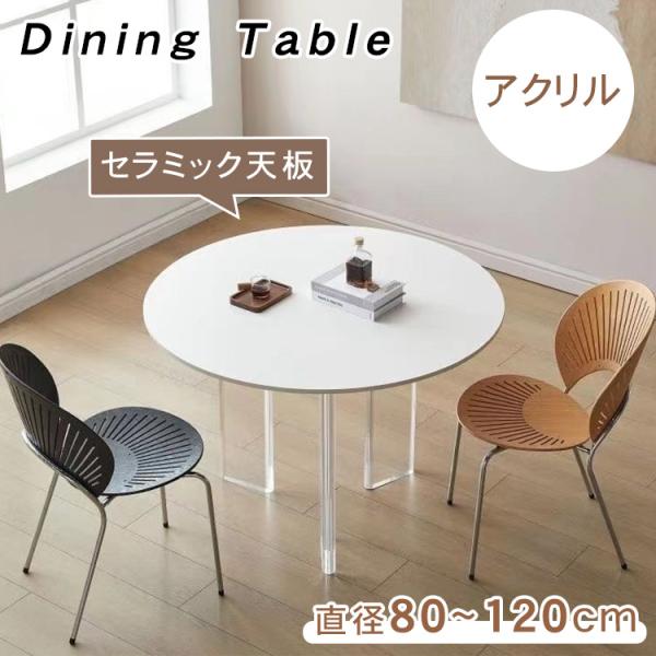 kaitekihome_hsgmy-5734