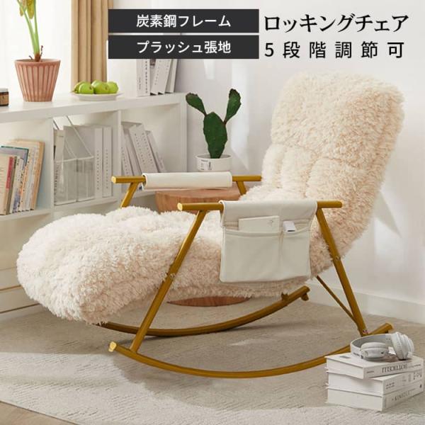 ソファ 一人掛け 60cm×96cm×56cm ソファー 1人掛け リビングソファ 1p