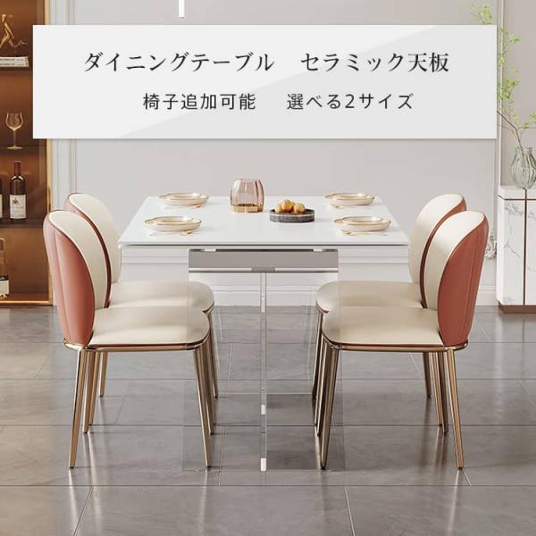 kaitekihome_m-05-ls-001-table