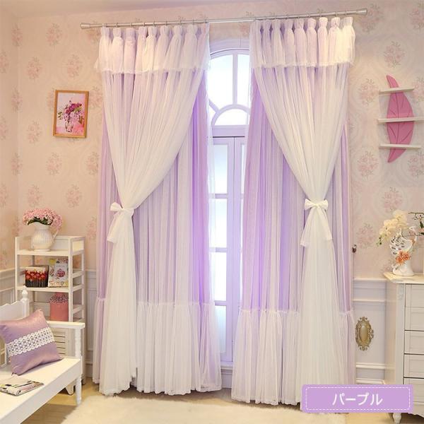 北欧 カーテン おしゃれ 安い 遮光 オーダーカーテン 姫系 子供部屋 女の子 一体型カーテン レース付き 送料無料 ピンク ブルー アイボリー 乙女心 Buyee Buyee Japanese Proxy Service Buy From Japan Bot Online