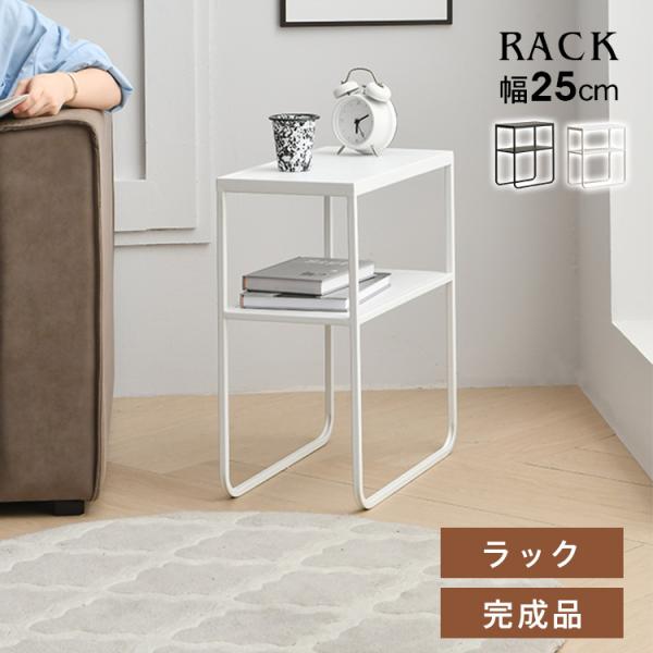 kaitekihome_tfun-22tfun057bj-rack