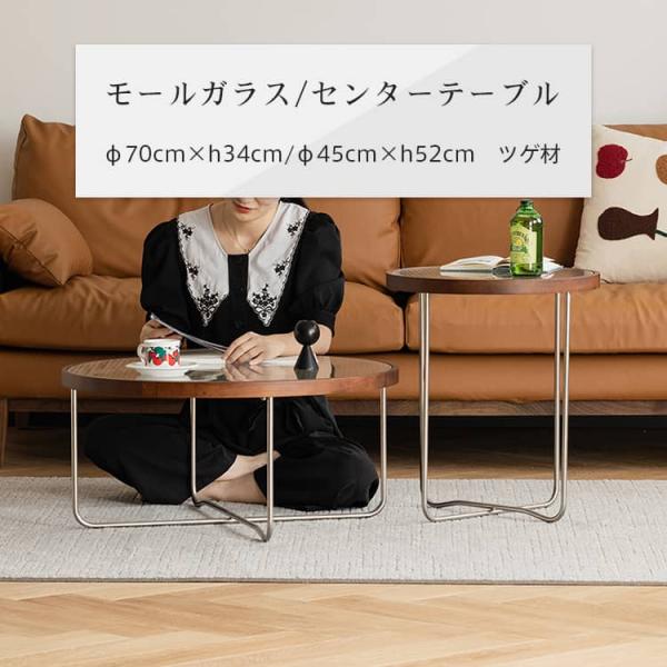 kaitekihome_xb-05-jj-blcj-table