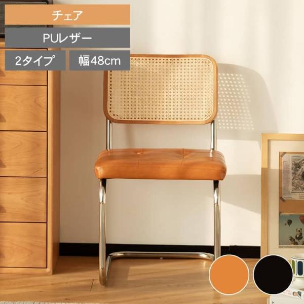 kaitekihome_xb-05-jj-blkzgy-chair kaitekihome_xb-05-jj-blkzgy-chair