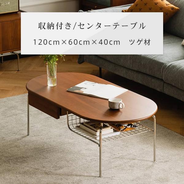 kaitekihome_xb-05-jj-yscj-table