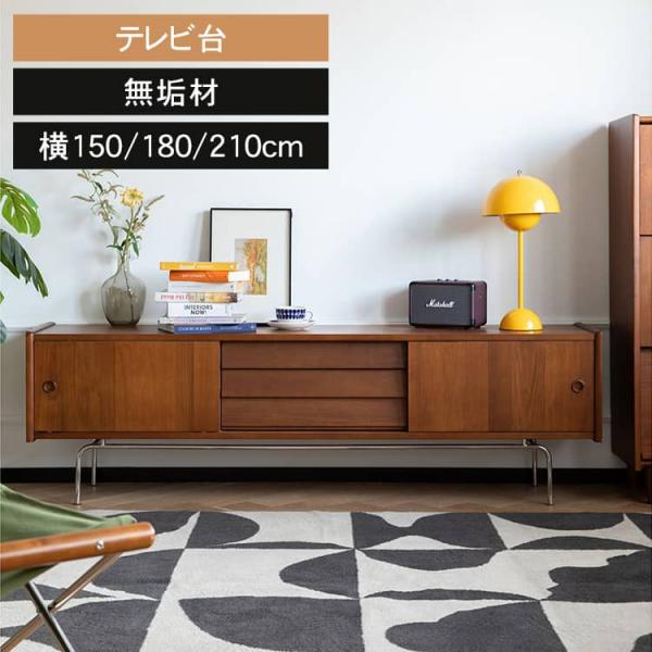 kaitekihome_xb-05-jj-yydsg-tvstand
