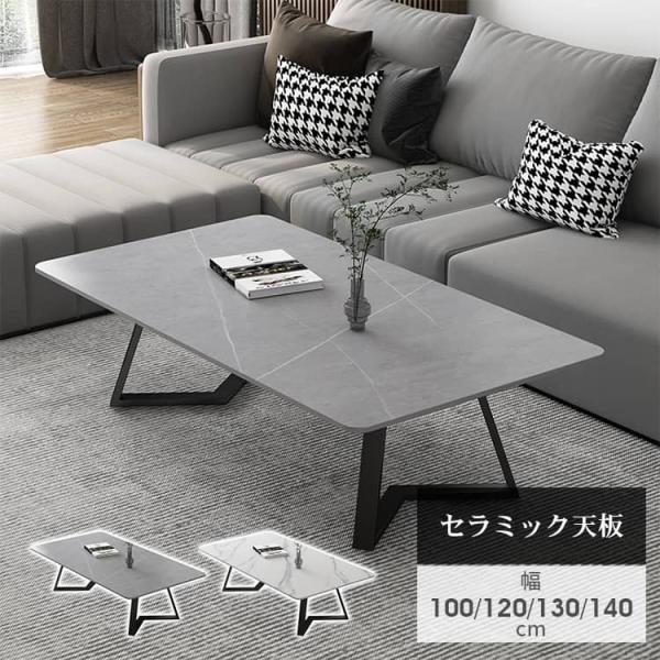 kaitekihome_yhx-05-gmy-001-table