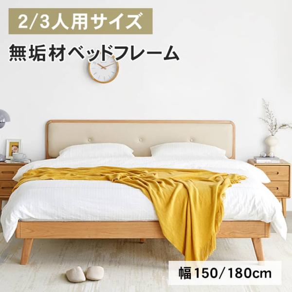 kaitekihome_ys-05-ys-a1015-bed