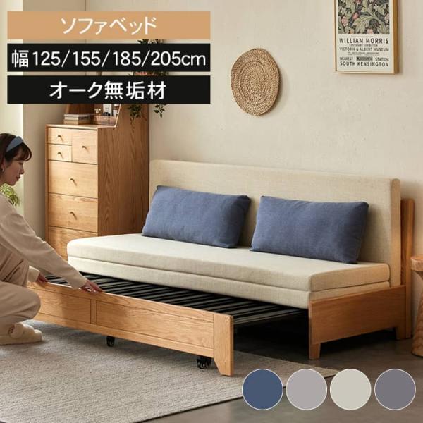 kaitekihome_ys-05-ys-a4063-sofa kaitekihome_ys-05-ys-a4063-sofa