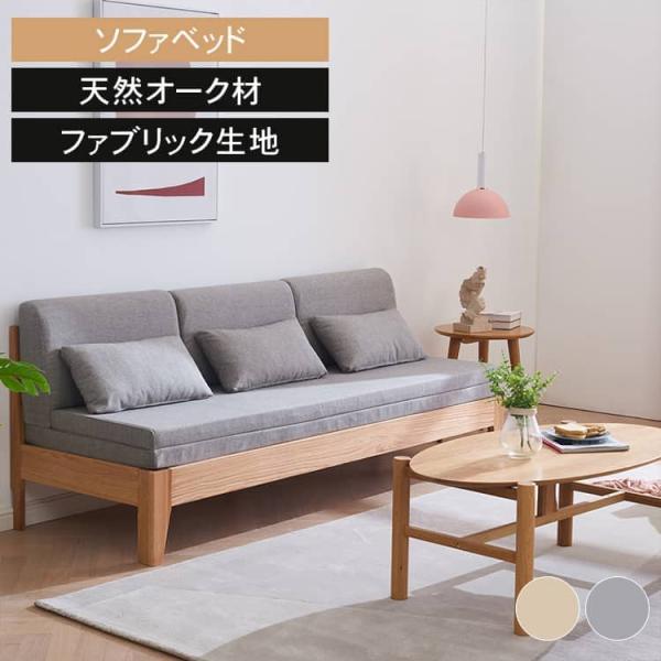 kaitekihome_ys-05-ys-a5065-sofa