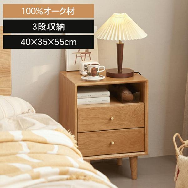 kaitekihome_ys-05-ys-b3028-