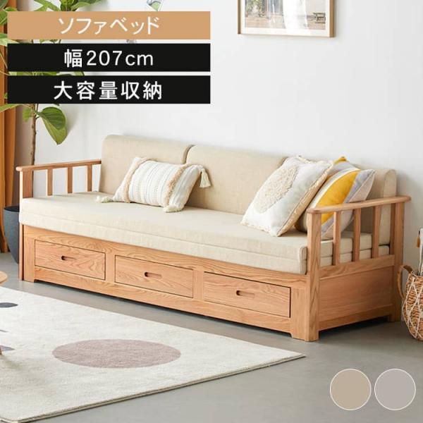 kaitekihome_ys-05-ys-d8068-sofa kaitekihome_ys-05-ys-d8068-sofa