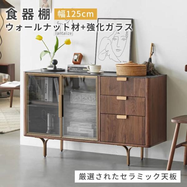 kaitekihome_ys-05-ys-i6141-