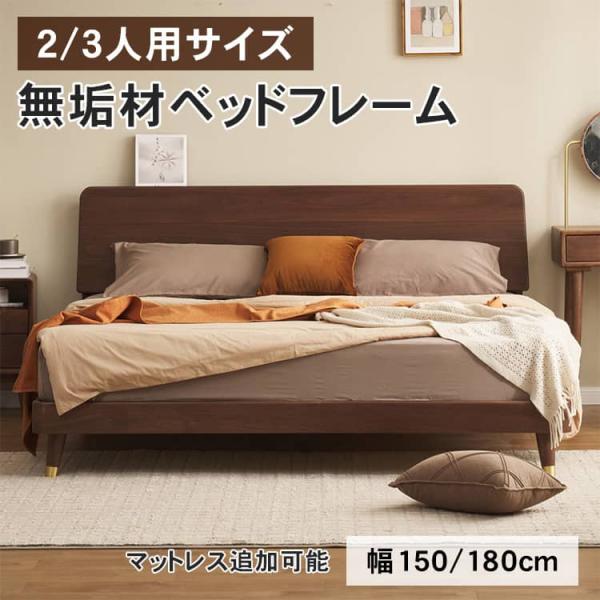 kaitekihome_ys-05-ys-i8017-bed kaitekihome_ys-05-ys-i8017-bed