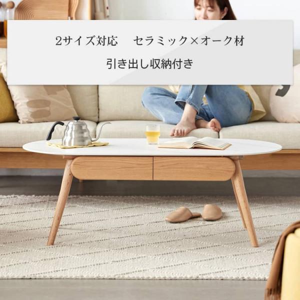 【美品‼️】高級♪ シギヤマ家具 オーク材 120cm幅センターテーブル 天板ガラス製 リビング ローテーブル ナチュラルブラウン♪ kaitekihome_ys-05-ys-k6071-table