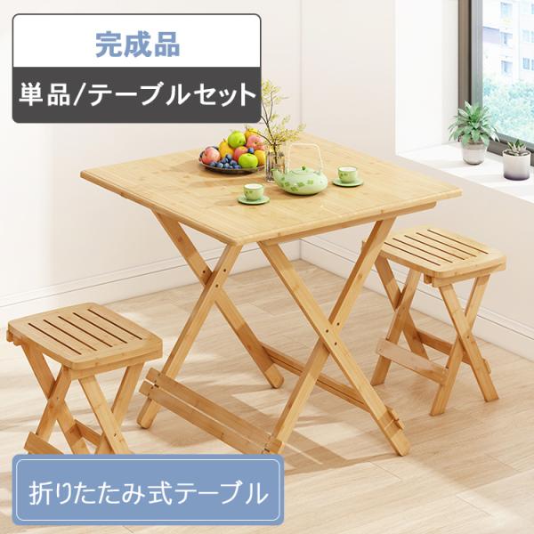 kaitekihome_z-05-t-028-cz