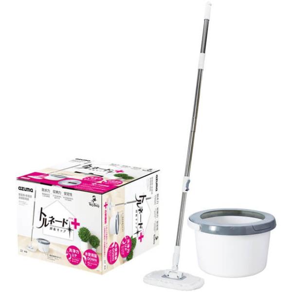 AY} ]bv gl[hvXp^Zbg @26cmS108`131cm TSM540