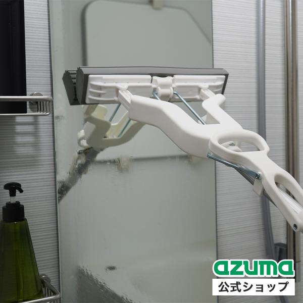 各種フロア・窓ガラス・浴室などの吸水・結露取り・水拭きに。たくさんの水滴を一気に吸水します。収納に便利な伸縮柄です。オンラインショップ限定カラー「ホワイト」です！素材：ヘッド/ポリプロピレン スポンジ/PVA 柄/アルミサイズ：拭き幅/約2...