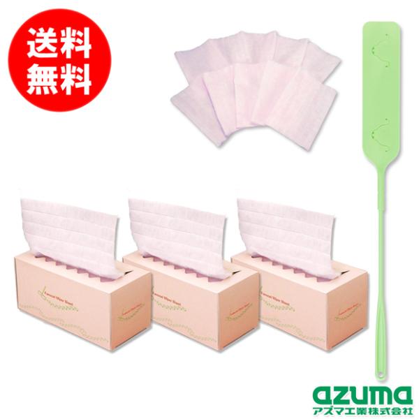 AY} V[gŃXL}L[[Ƃӂ胏Cp[V[g50[×3Zbg