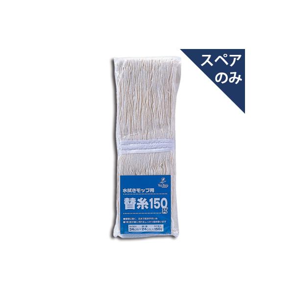 AY} AYXg֎150g({̕ʔ)  @21cm 16cm  ֗p bv