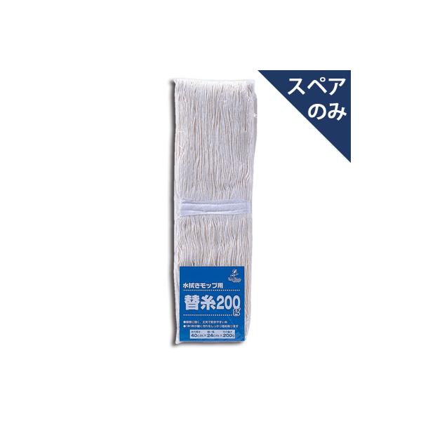 AY} AYXg֎200g ({̕ʔ) @21cm 18cm  ֗p bv