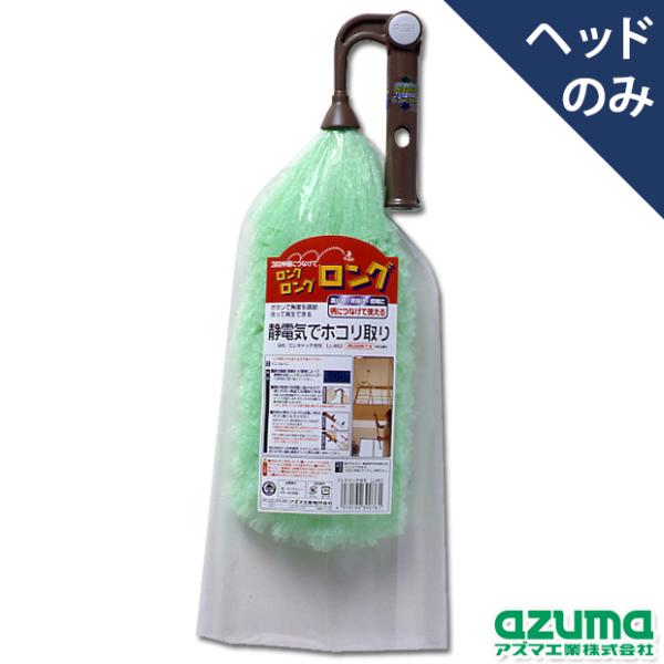 AY} GLb` (wbĥ݁Eʔ) Ódn^L ق LL462