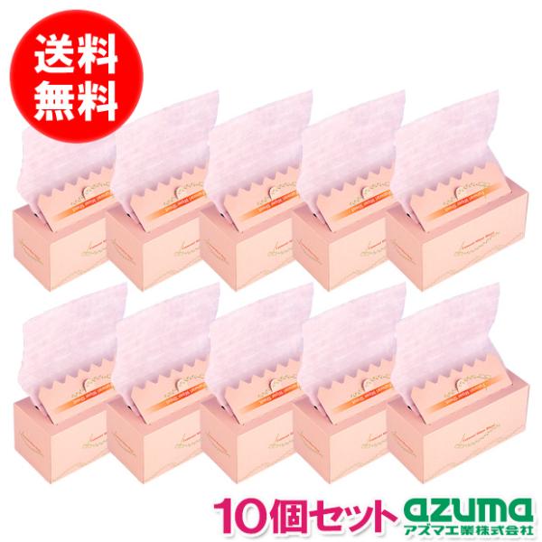 AY} ӂ胏Cp[V[gisNj50[ ×10Zbg