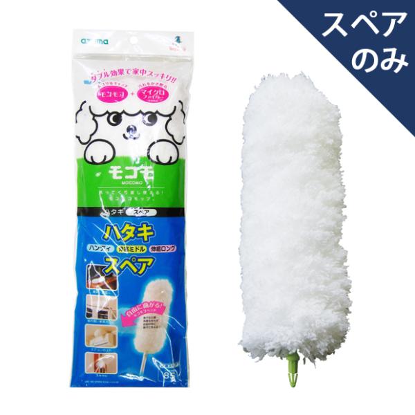 AY} Rn^LXyA(ʔ) pXyAbv S35cm MC-SP850