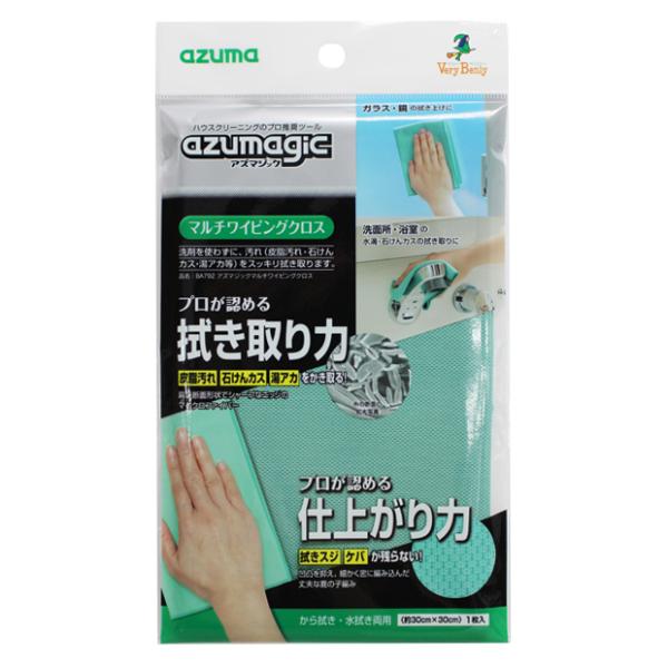 AY} AY}WbN}`CsONX BA792