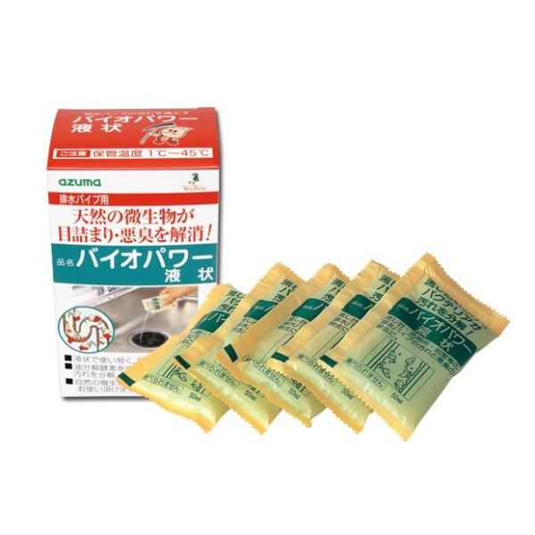 AY} oCIp[ t 50ml×5 L VN ʏ C rpCv |