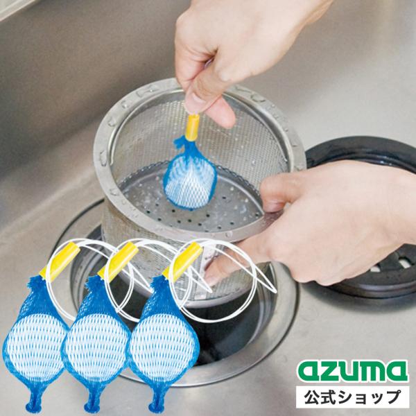 流し台の排水口ストレーナーや排水パイプのイヤなぬめりを洗浄し臭いを抑えます。流し台の排水口ストレーナーや排水パイプの洗浄・消臭に。       内容量：30g×3個入素材/成分：トリクロロイソシアヌル酸液性：酸性使用量の目安：1個(30g)...