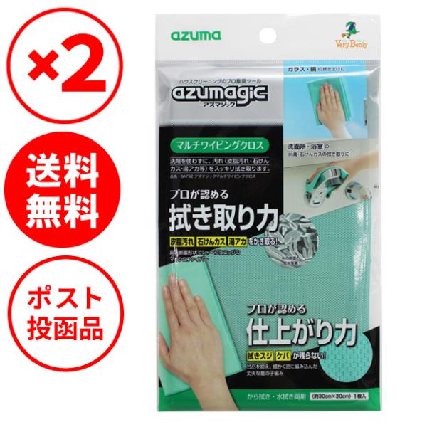 AY}  AY}WbN }`CsONX ×2Zbg BA792 |Xgi