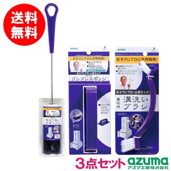 AY} ΂̃NN|3_Zbg   |  Qpi