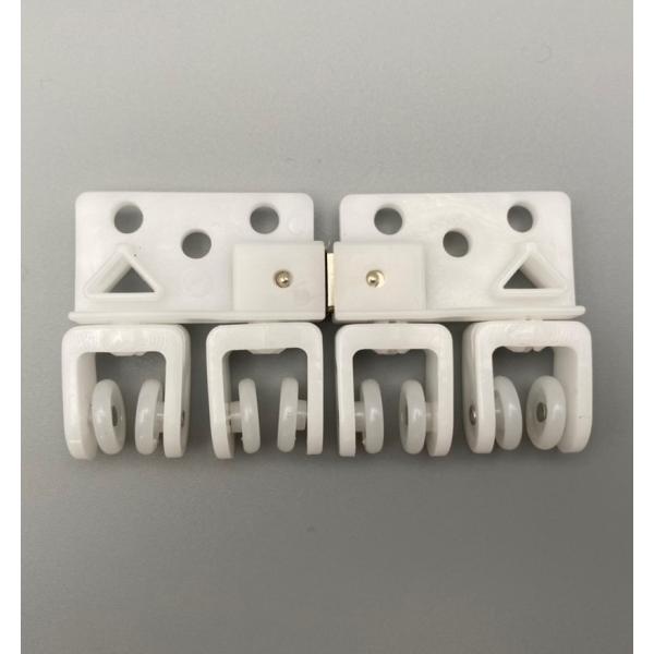 弊社製品の専属部品keihomeカーテンレール付属品 (マグネットランナー1セット)ご購入の際はお使いのレールのサイズをご確認ください