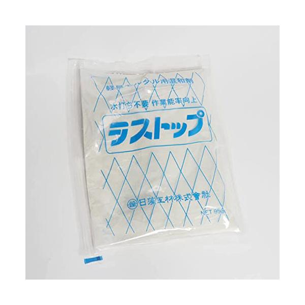 ラストップ 95g/1袋 軽量モルタル網ゴスリ専用混和剤（粉体） 日藻工材