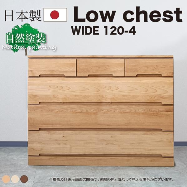 kaitekikagu27_aaa02416