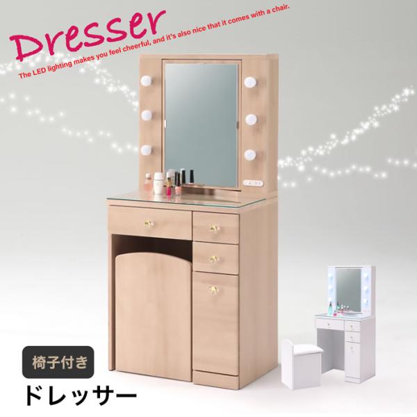 kaitekikagu27_iwa40004