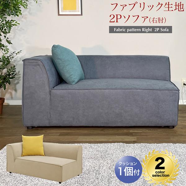 kaitekikagu27_uch00002