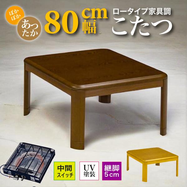 kaitekikagu27_uek40104